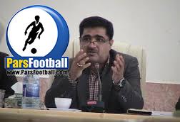 اداره ورزش و جوانان