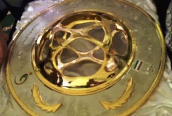 فینال جام حذفی - جام حذفی