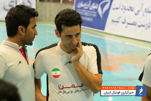 جواد اصغری مقدم