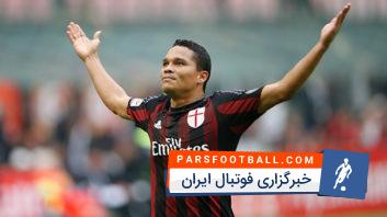 سرمربی سویا