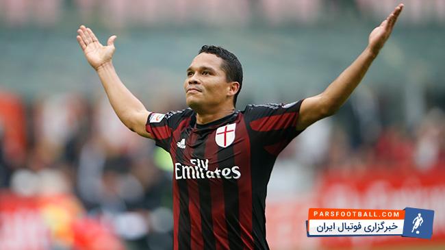 سرمربی سویا