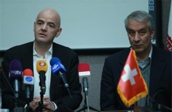 فیفا - کفاشیان