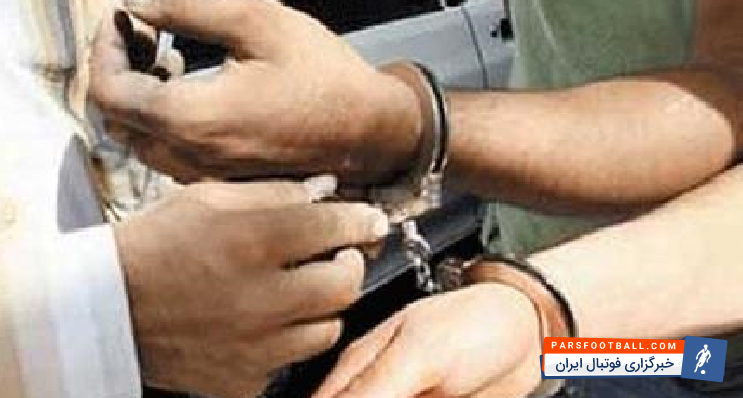 کاپیتان سابق پرسپولیس