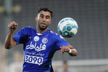استقلال
