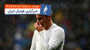 رئال مادرید