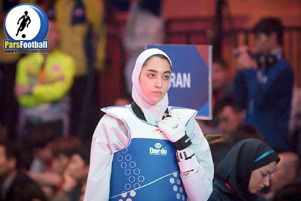 کیمیا علیزاده