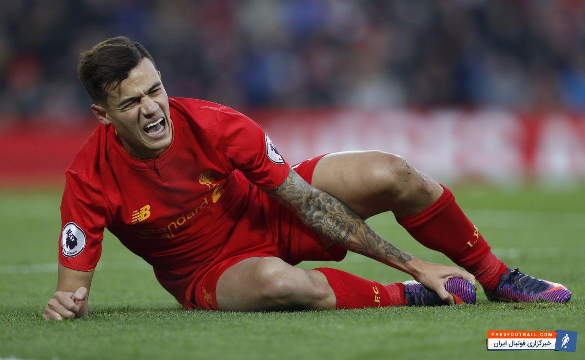 هافبک لیورپول