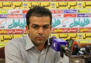 تیم آلومینیوم اراک