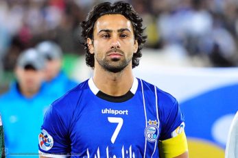 استقلال