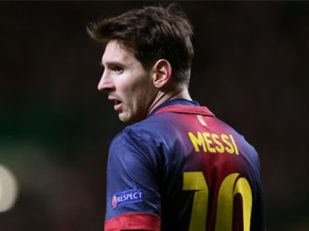 اولین گل مسی