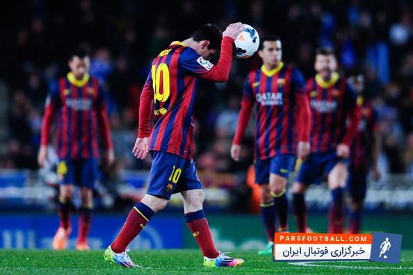 موندو دپورتیوو