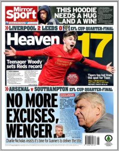 میرور اسپورت