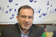 تیم ملی پرورش اندام