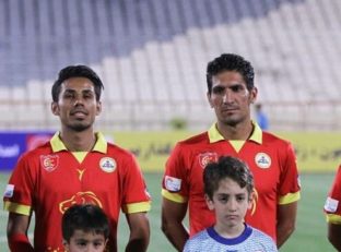 تیم نفت تهران