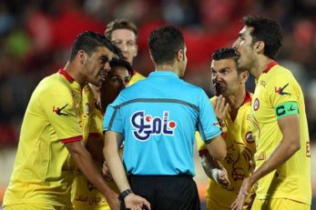 تیم نفت تهران