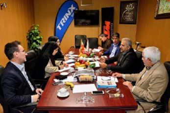 فدراسیون دوچرخه‌ سواری