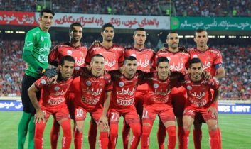پرسپولیس