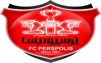 پرسپولیس