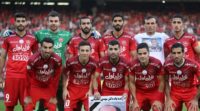 پرسپولیس