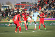 پرسپولیس