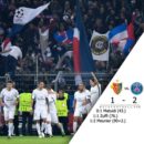 پاری سن ژرمن