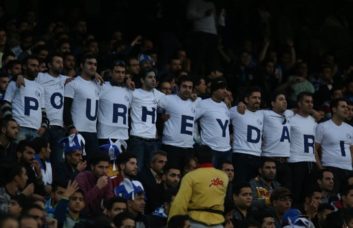 علی پورحیدری