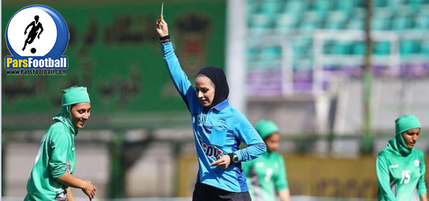 فوتبال بانوان