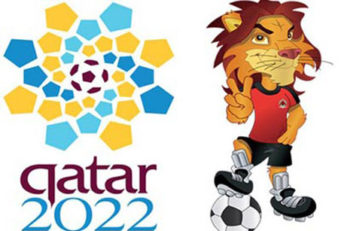 جام جهانی دو و میدانی