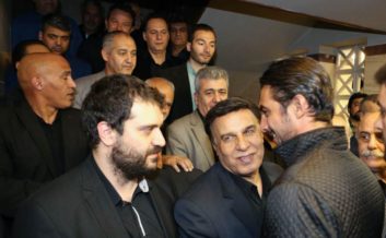 رحمتی