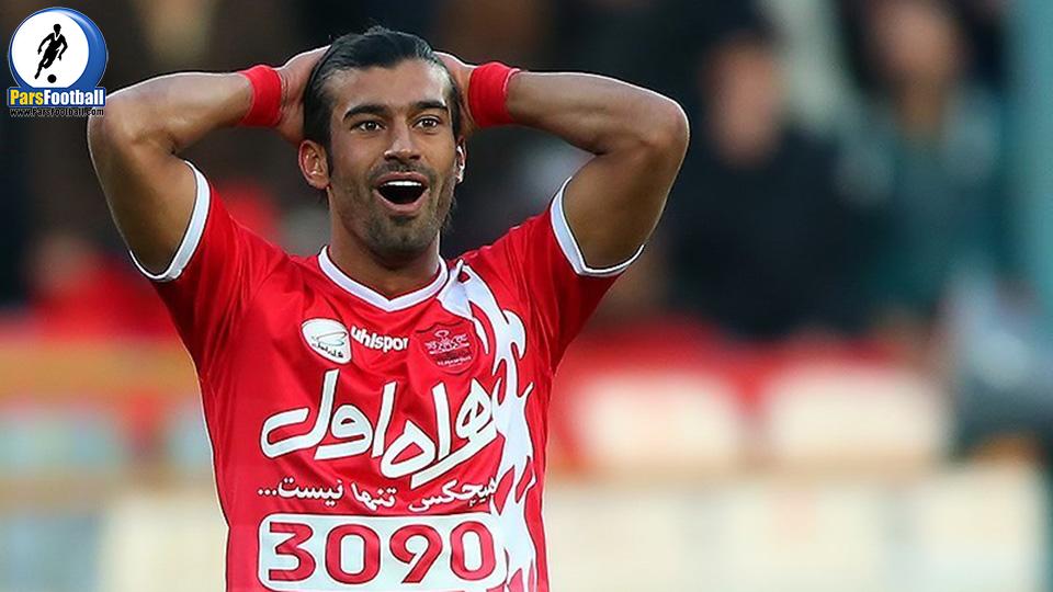 رامین رضائیان