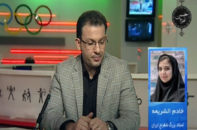 سارا سادات خادم الشریعه