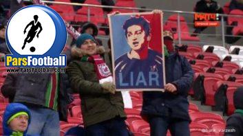 سردار آزمون