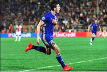 سردار آزمون