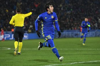 سردار آزمون