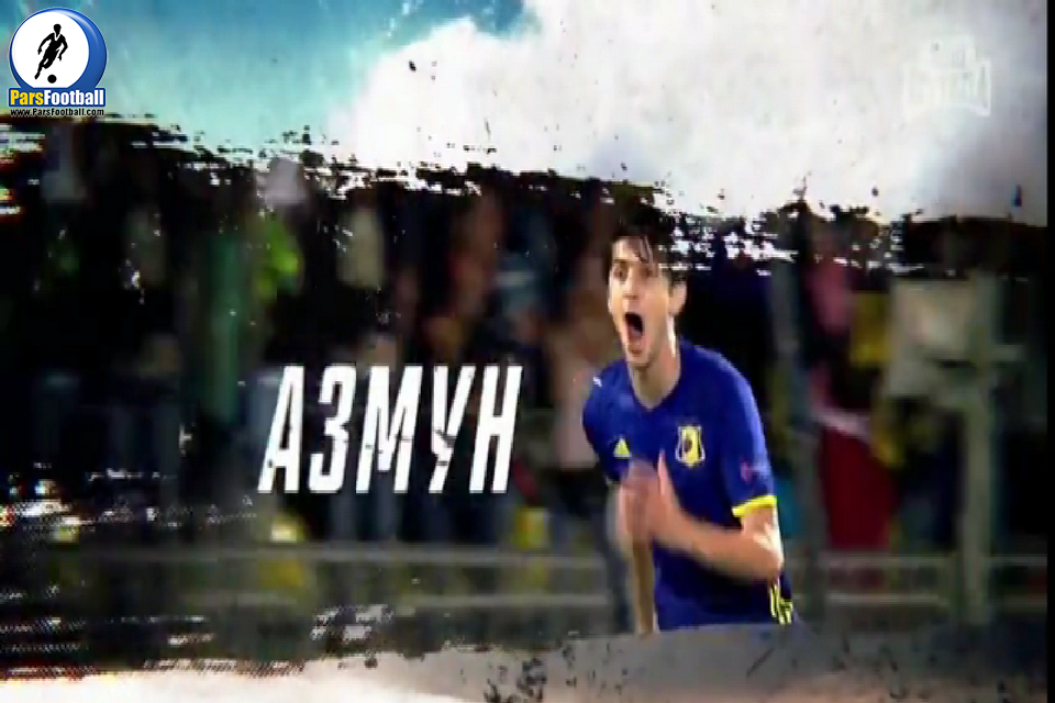 سردار آزمون