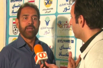 تبانی فوتبال