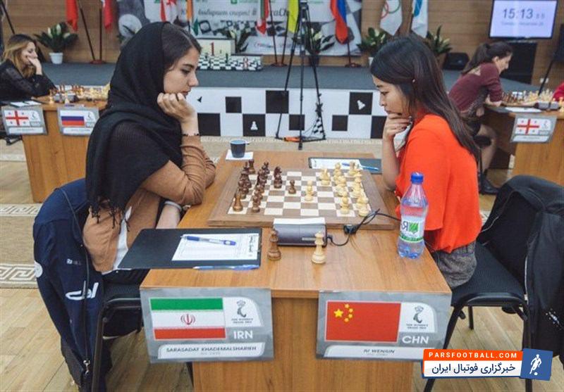 سارا خادم الشریعه