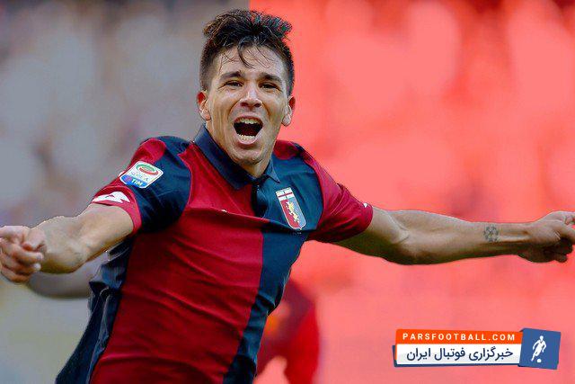 گاتزتا دلو اسپورت