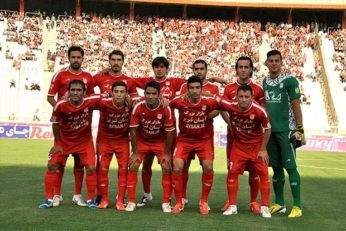 تراکتورسازی