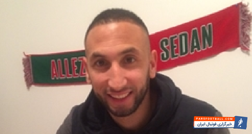 تیم السد قطر