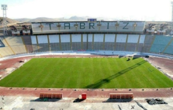 ورزشگاه یادگار امام