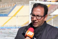 چمن ورزشگاه