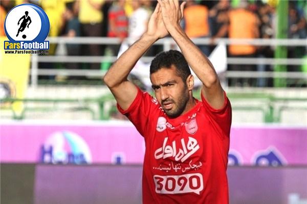 ربیع‌خواه - ربیع خواه