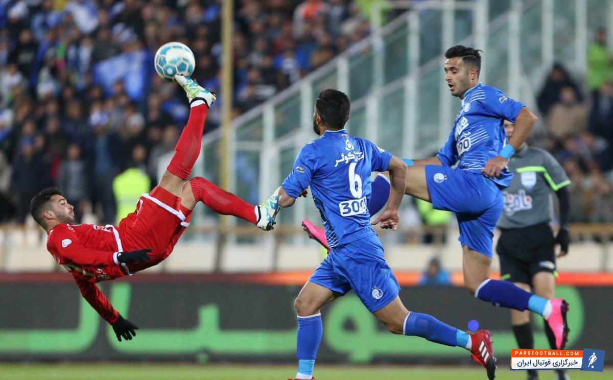 روزنامه هدف