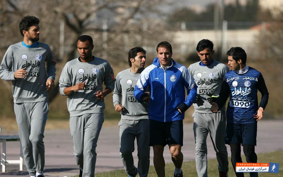 روزنامه هدف