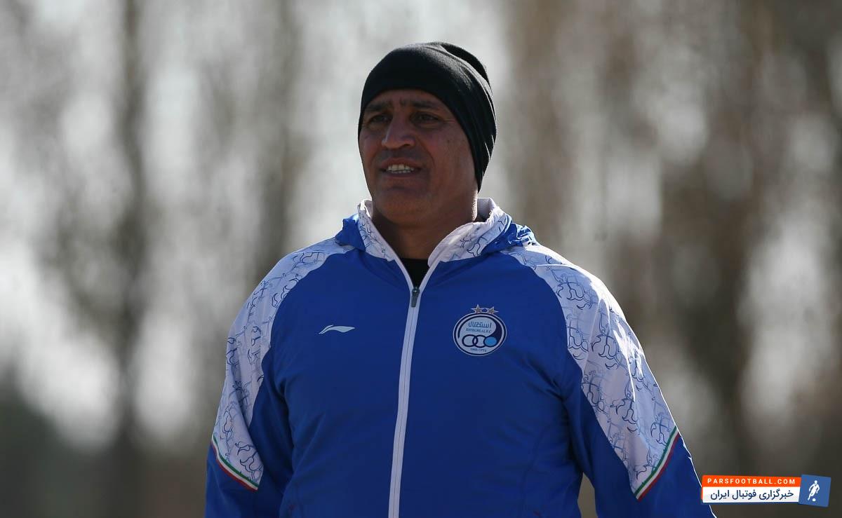 روزنامه هدف