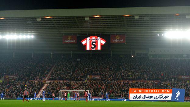 بردلی علت باخت تیم چلسی