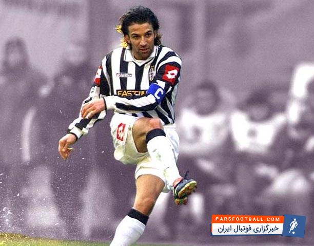 الکس دل پیرو