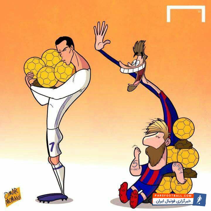 کریستیانو رونالدو