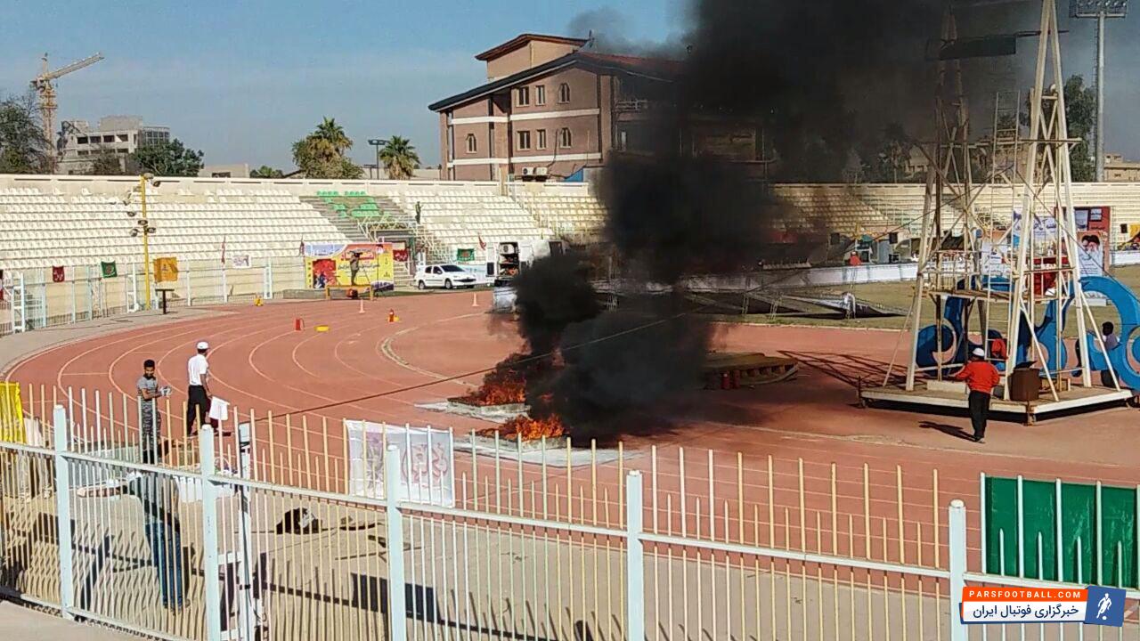 پیست دو و میدانی